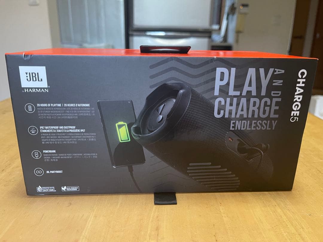 JBL Charge5 ワイヤレススピーカー ブラック