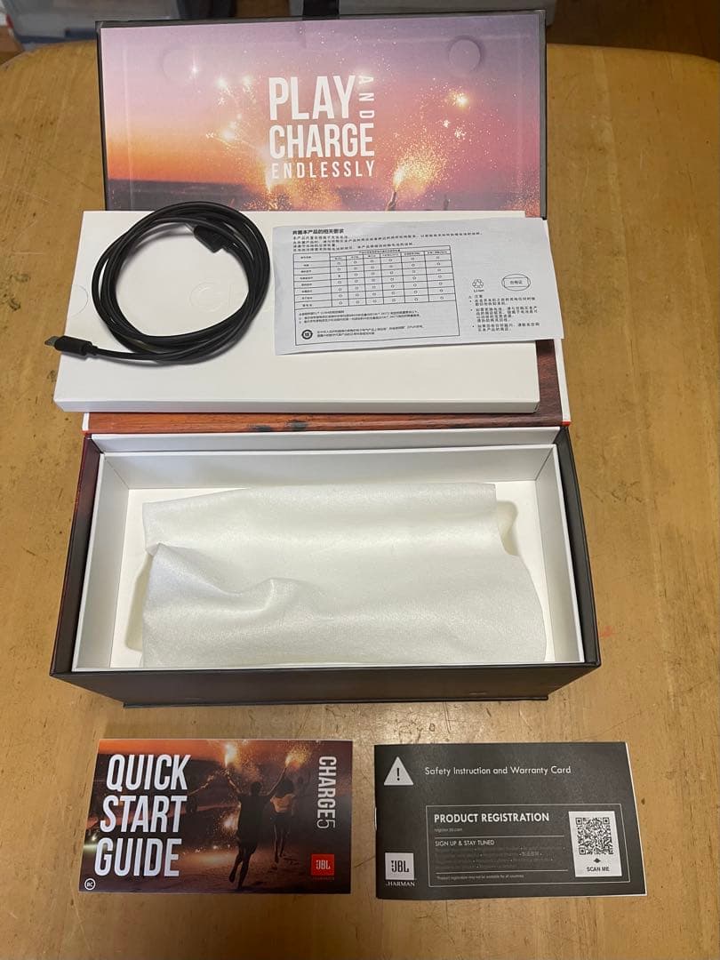 JBL Charge5 ワイヤレススピーカー ブラック