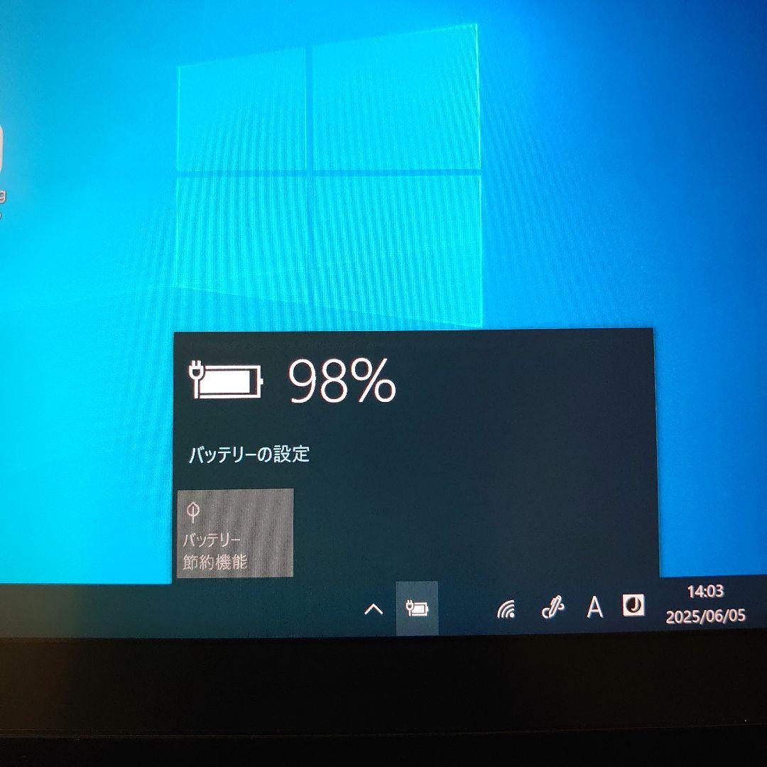 液タブ・ペンタブ wacom DTH-W1320L/K0