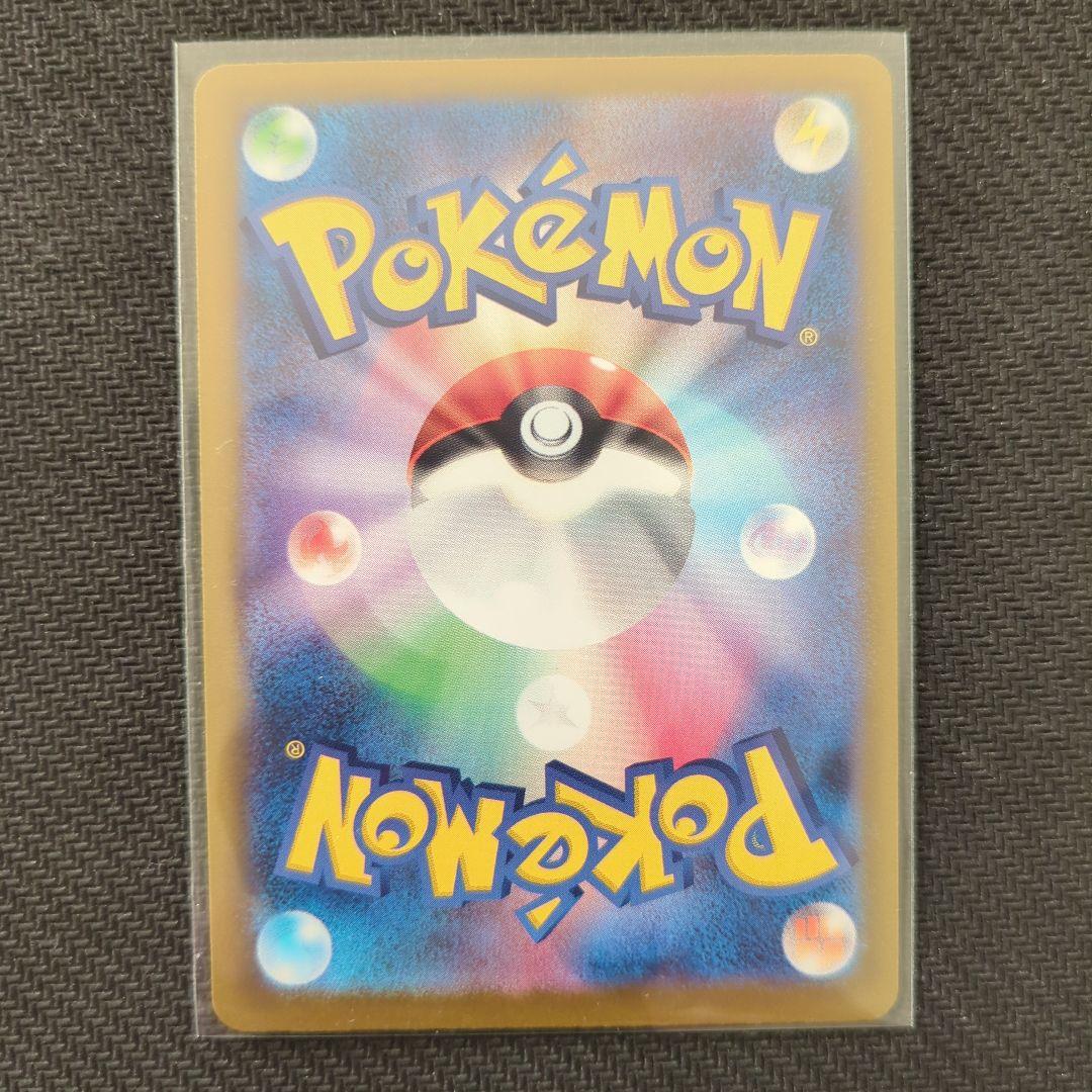 メガリザードンXex　メガゲンガーex　メガディアンシーex　MA