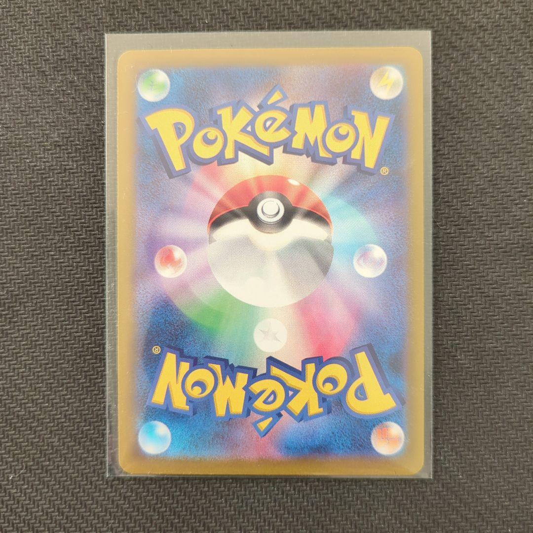 メガリザードンXex　メガゲンガーex　メガディアンシーex　MA