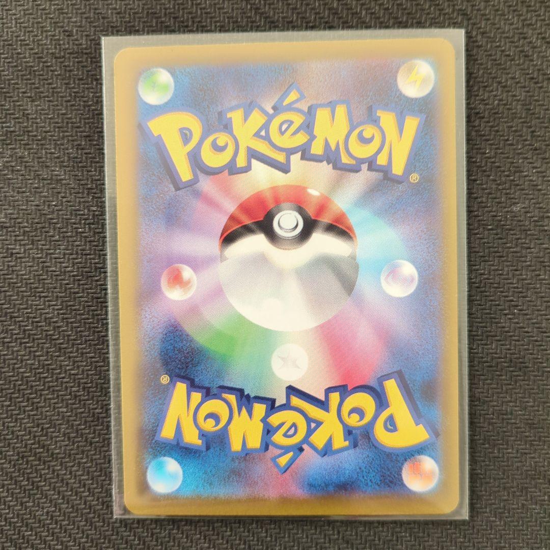 メガリザードンXex　メガゲンガーex　メガディアンシーex　MA