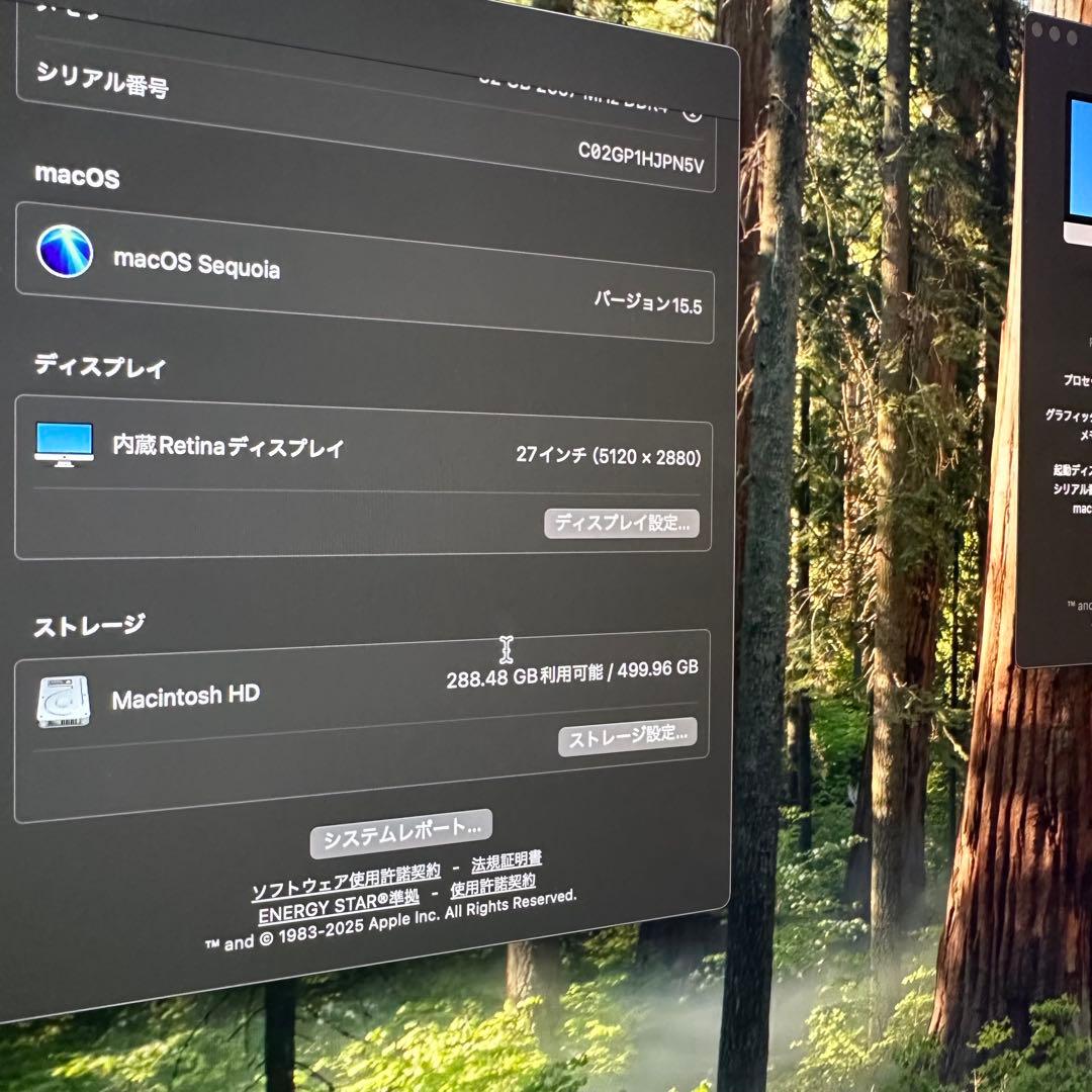 iMac Ratina 5K 27インチ(2020) 32GB 箱あり