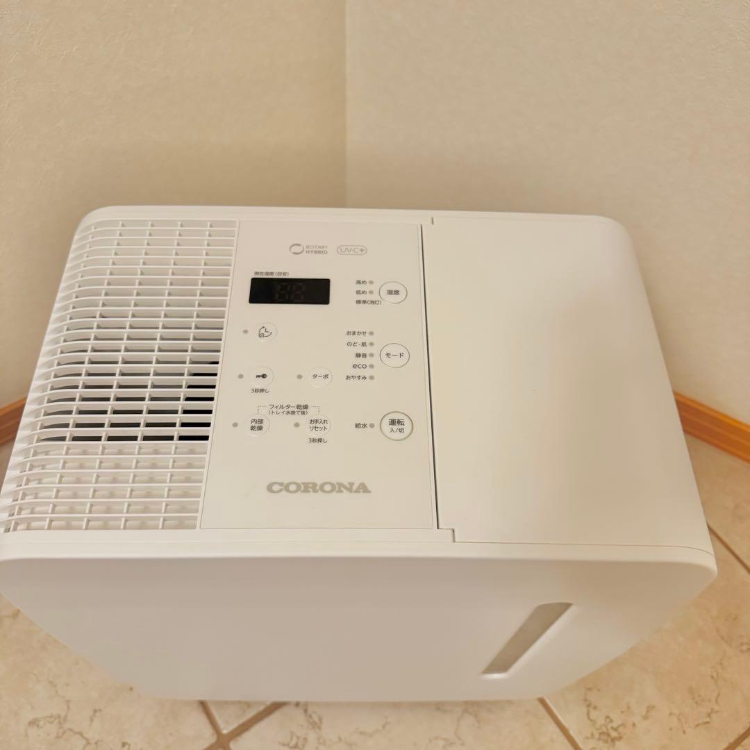 コロナ ハイブリッド式加湿器 UF-HV123R(W)：和室20畳 洋室33畳
