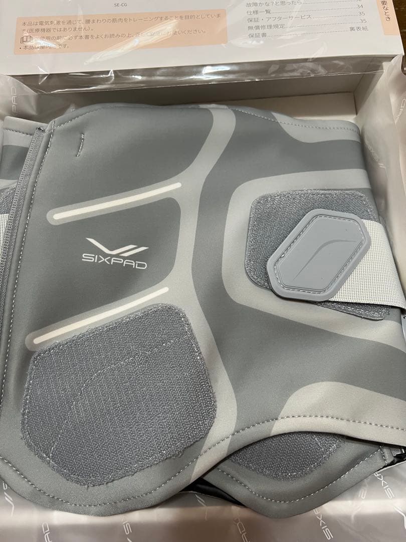 SIXPAD Medical Core Mサイズ シックスパッド メディカルコア
