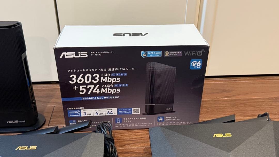 ASUS RT-AX59U RT-AX5400 無線LANルーター 4台セット