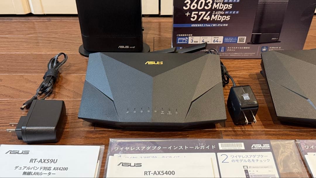 ASUS RT-AX59U RT-AX5400 無線LANルーター 4台セット