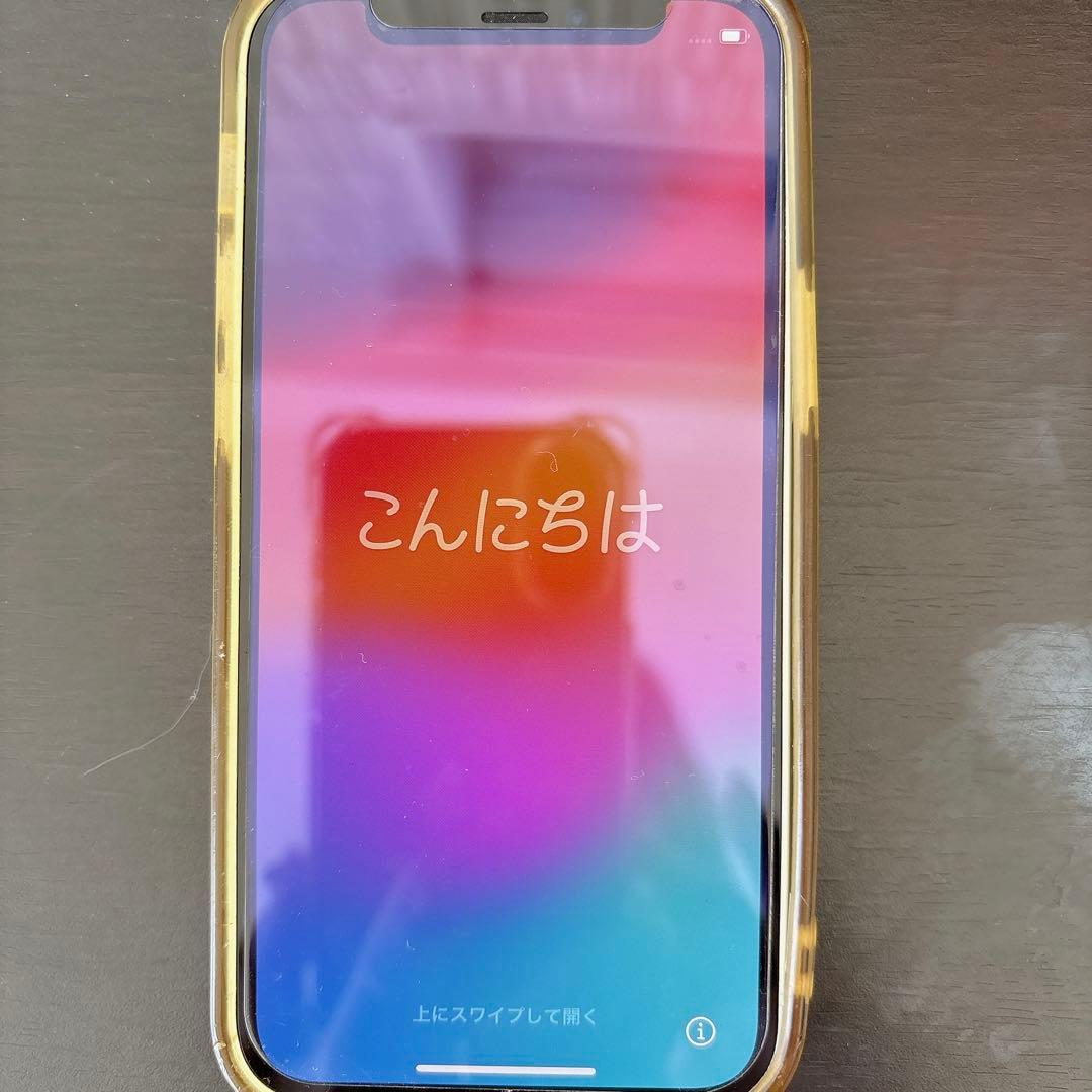 iPhone 12 mini 本体 SIMフリー グリーン(128GB/74%)