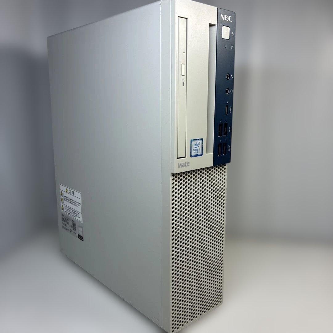 8世代！Core i3！NEC MateMKL36B-4！Windows11！