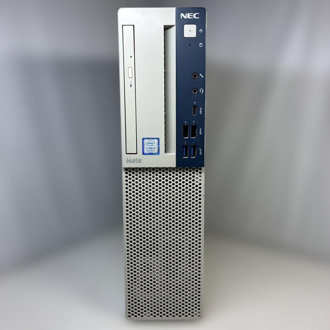 8世代！Core i3！NEC MateMKL36B-4！Windows11！