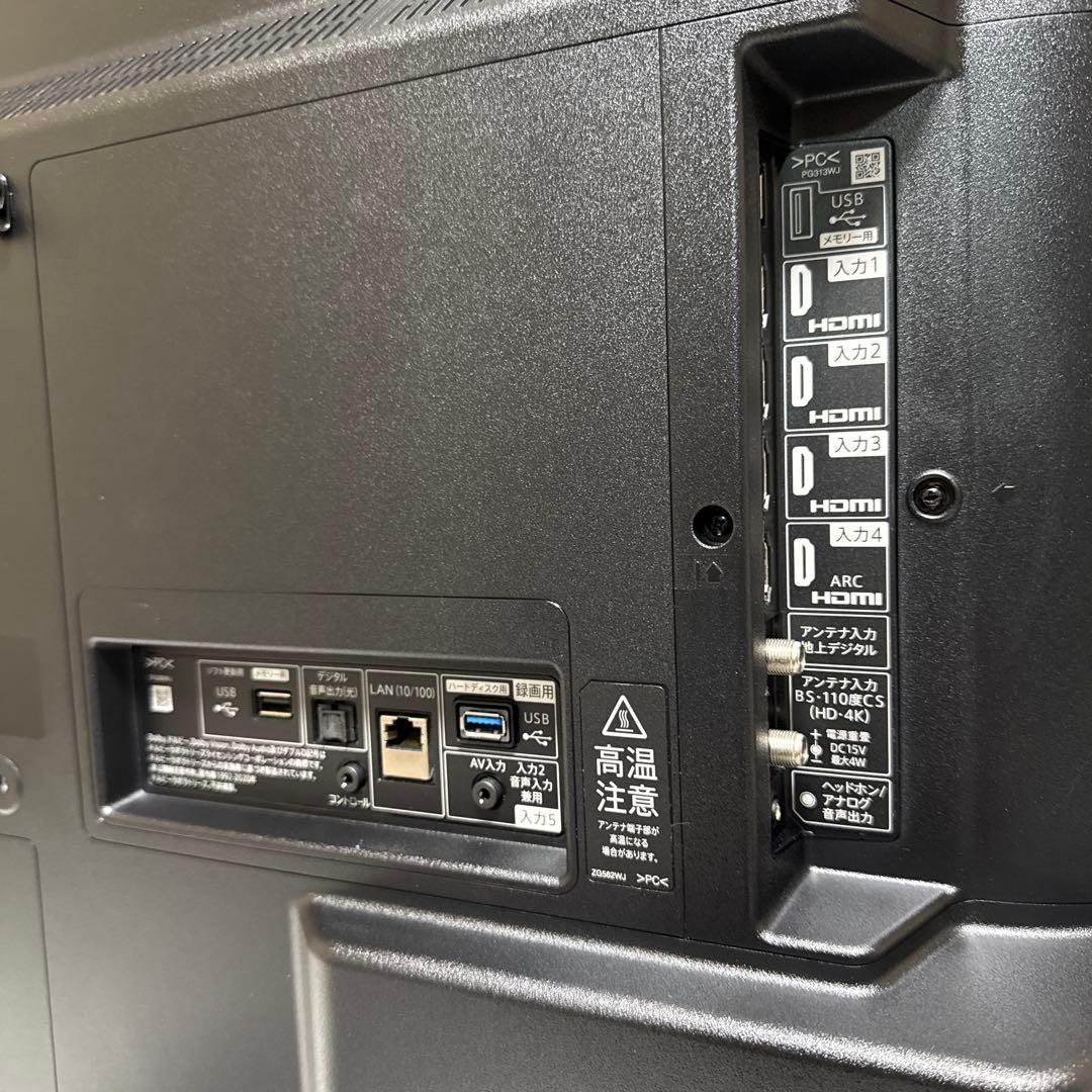 極美品 SHARP 2022年製 42V型4K液晶テレビ Bluetooth対応