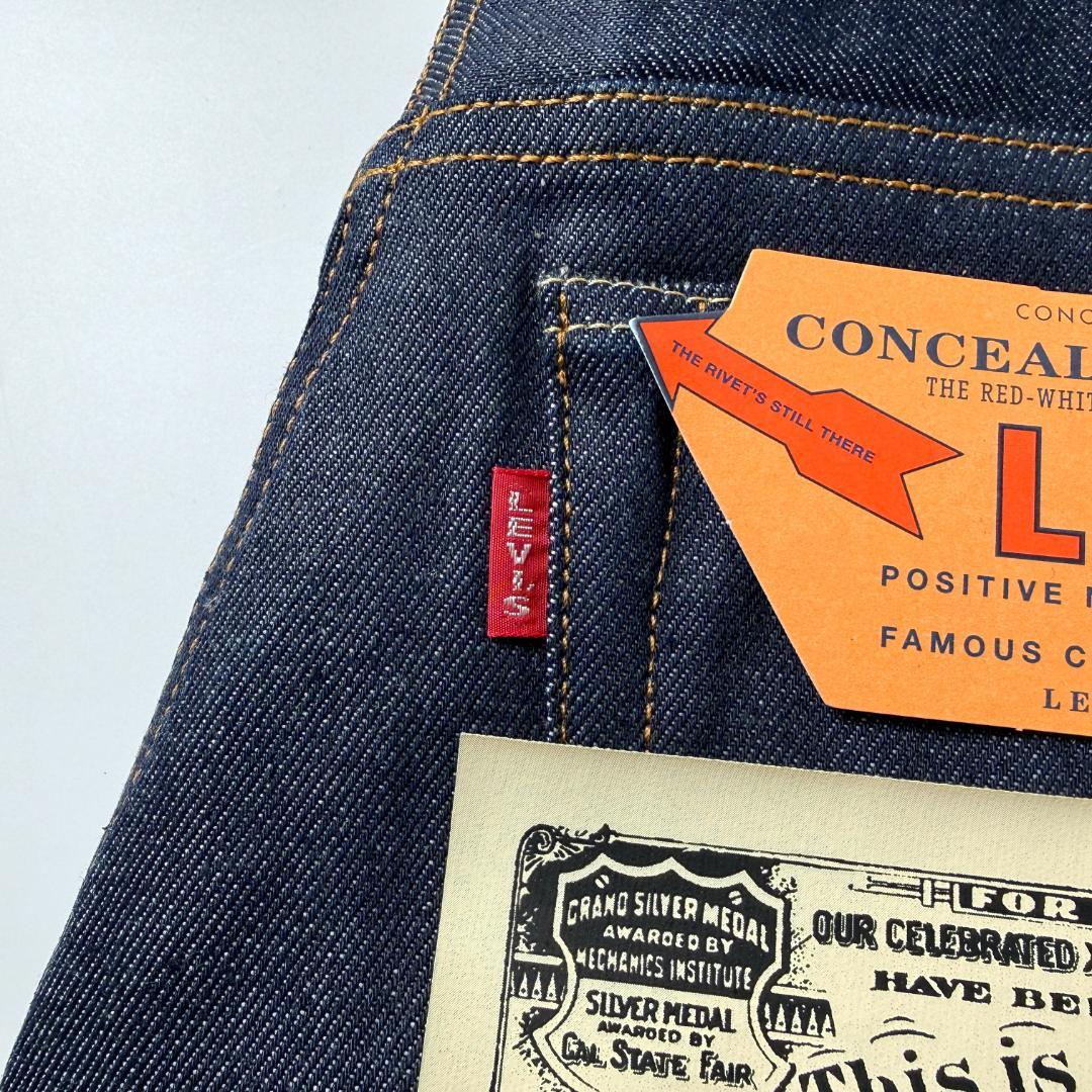 1937年モデル 37501-0018 ORGANIC RIGID ビッグE