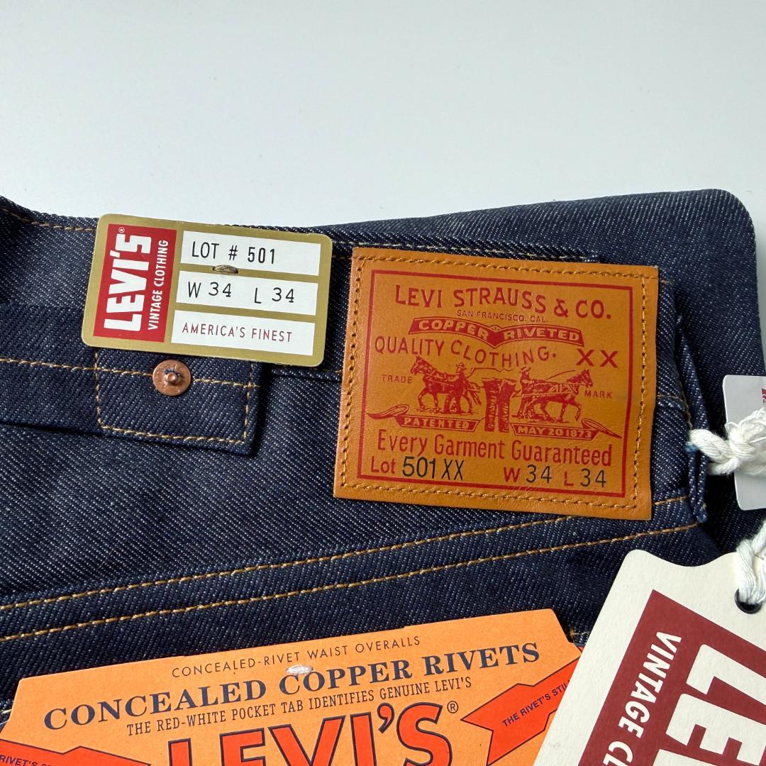 1937年モデル 37501-0018 ORGANIC RIGID ビッグE