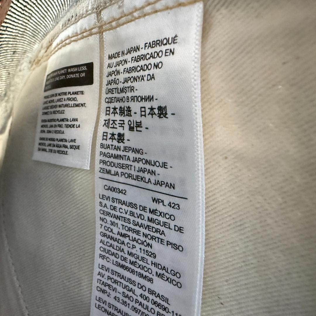 1937年モデル 37501-0018 ORGANIC RIGID ビッグE