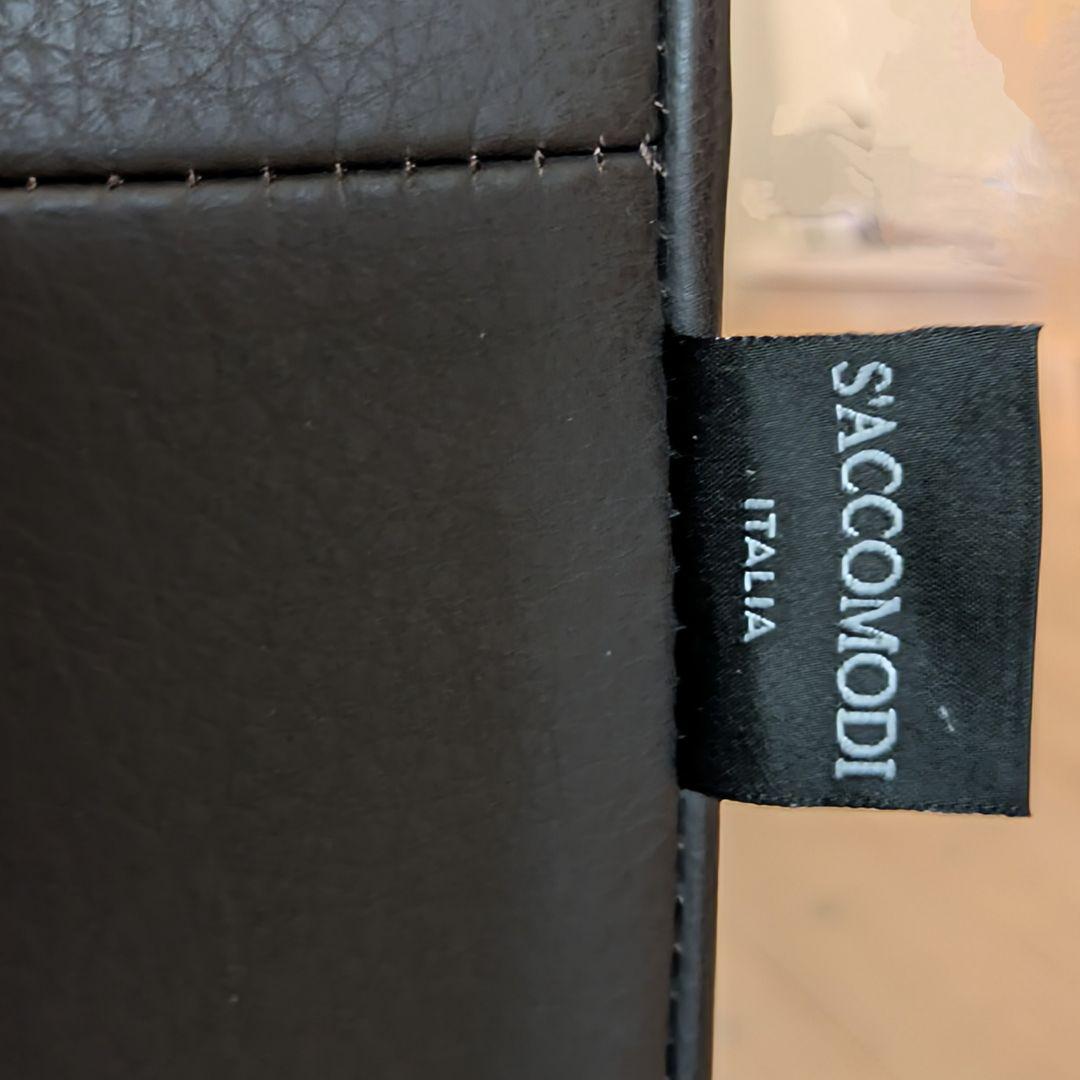 サコモディ S’ACCOMODI 3人掛け黒本革ソファ