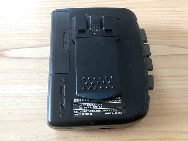 大出力重低音マシン 整備済完全動作品 AIWA HS-PS160 ブラック