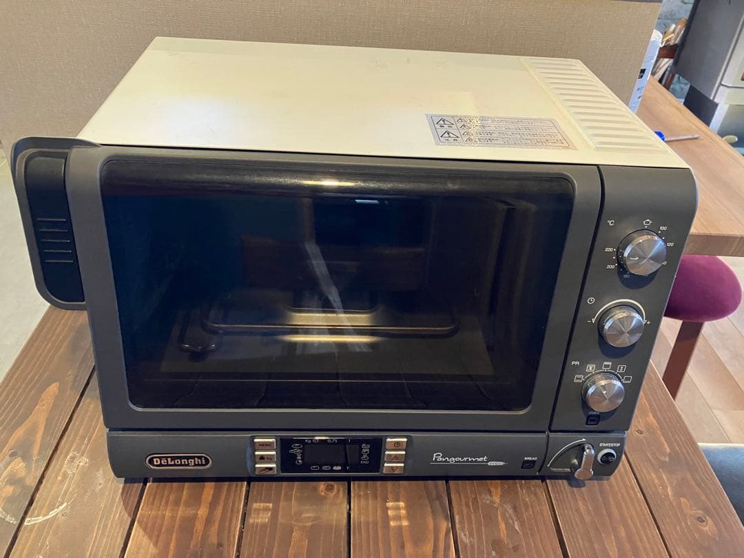 DeLonghi コンベクションオーブン　EOB2071J-5W