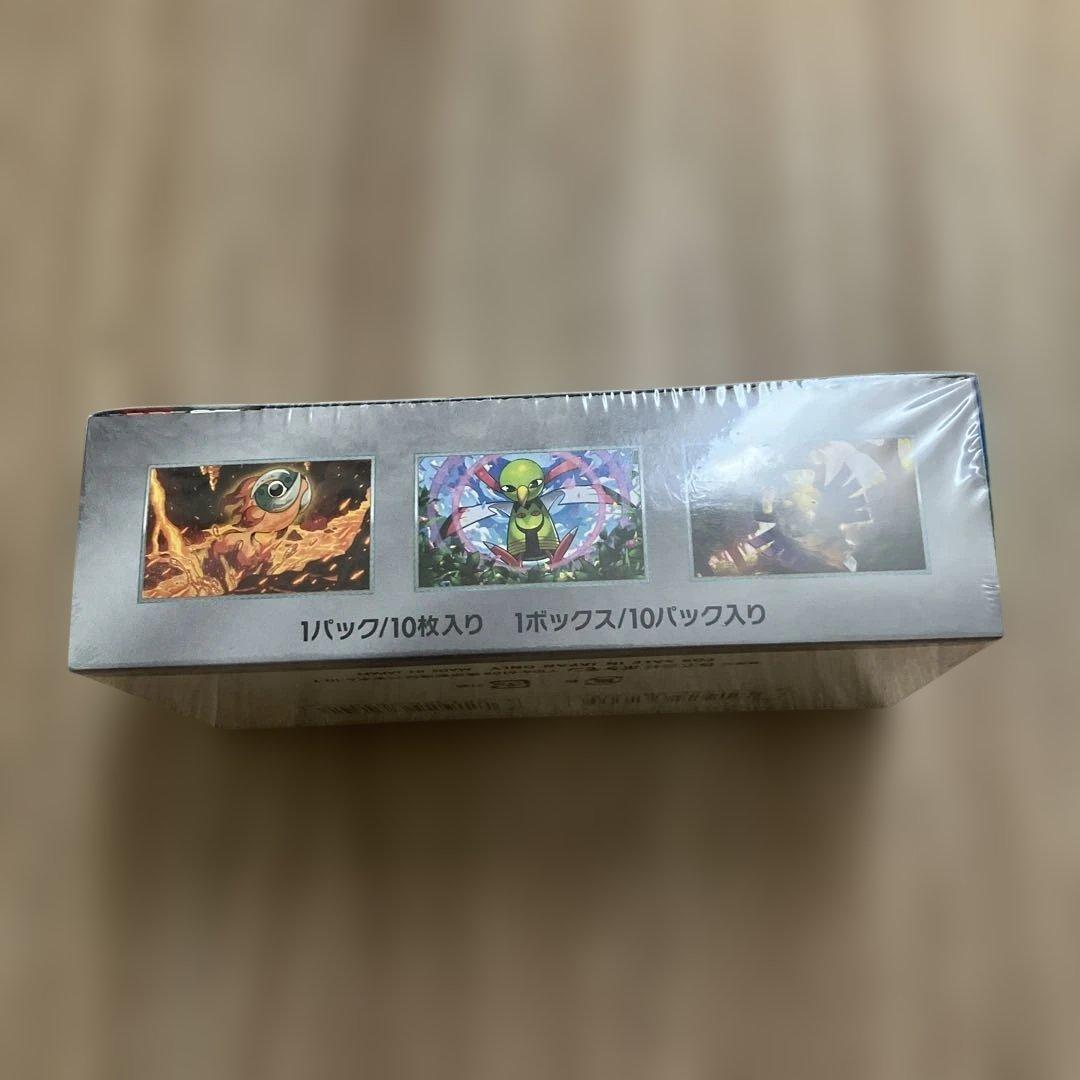 ポケモンカードゲーム デラスタルフェスEX シュリンク付き