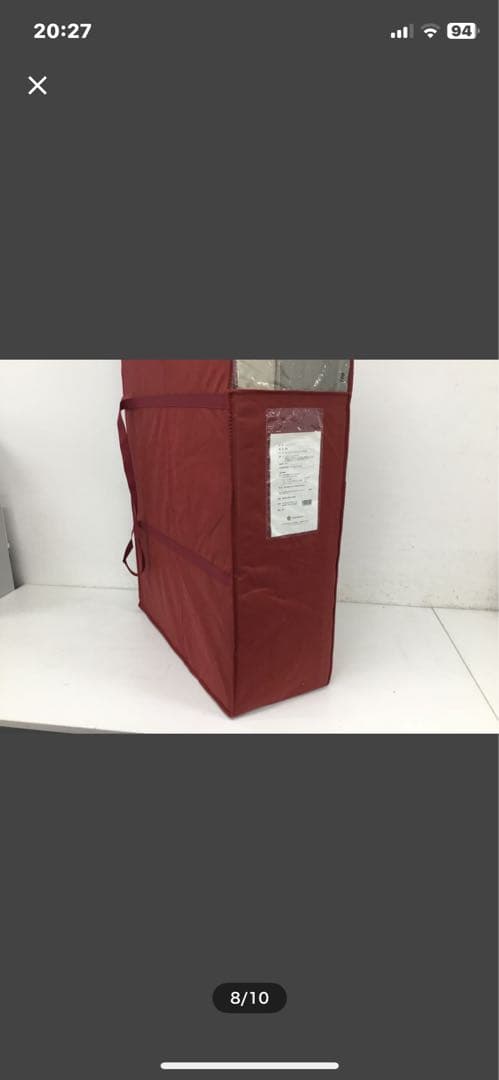 昭和西川 ムアツ スリープスパ(S) 三つ折りマットレス