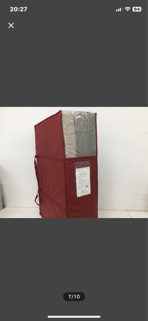 昭和西川 ムアツ スリープスパ(S) 三つ折りマットレス