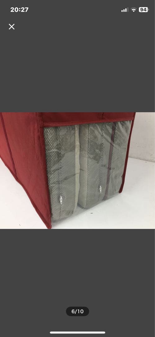 昭和西川 ムアツ スリープスパ(S) 三つ折りマットレス