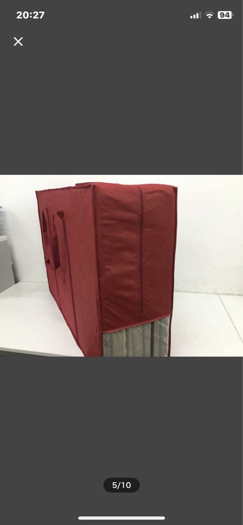 昭和西川 ムアツ スリープスパ(S) 三つ折りマットレス