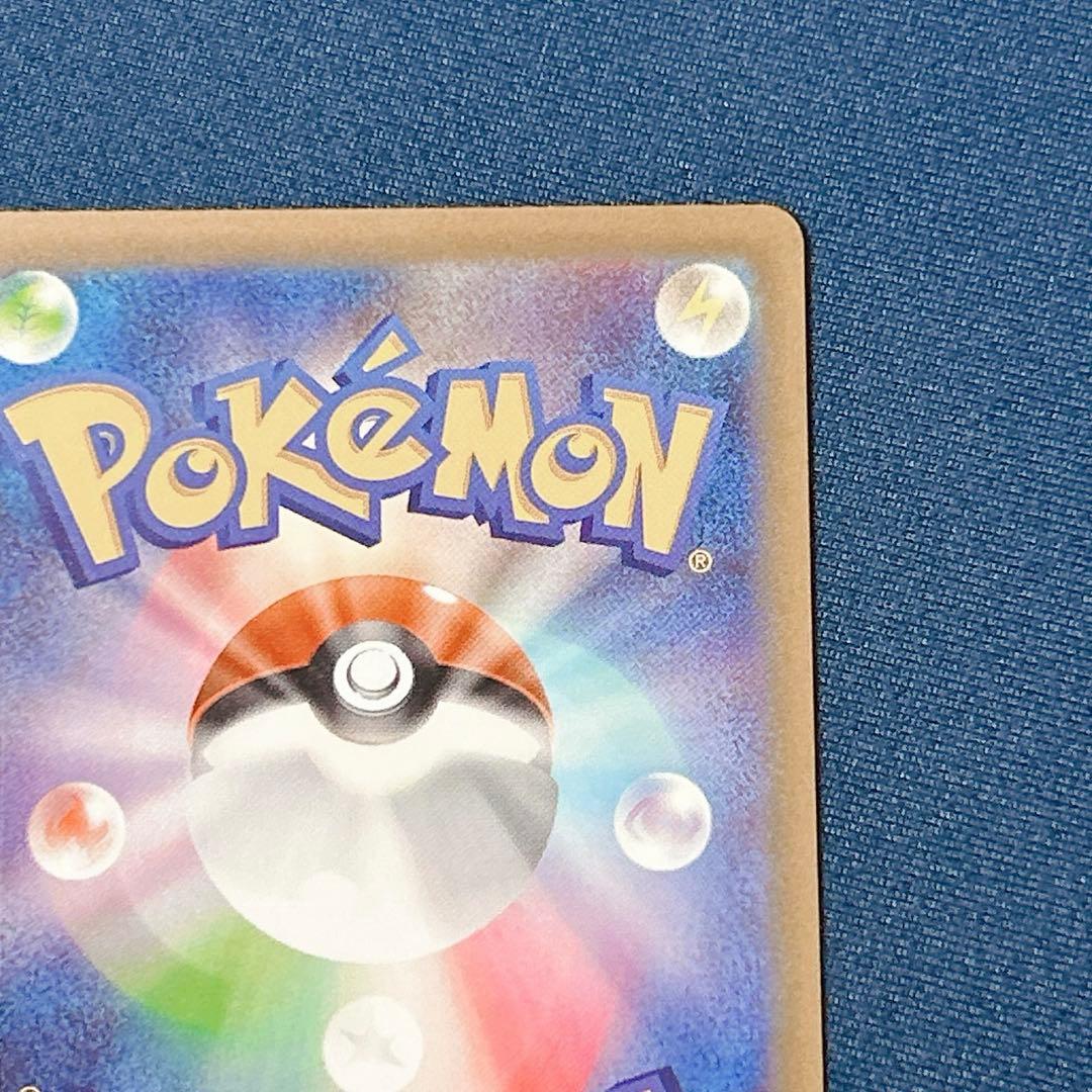 と*も様 激ズレ！メガドリーム　カナリィ sr 魂抜けエラーカード　幽体離脱　箔