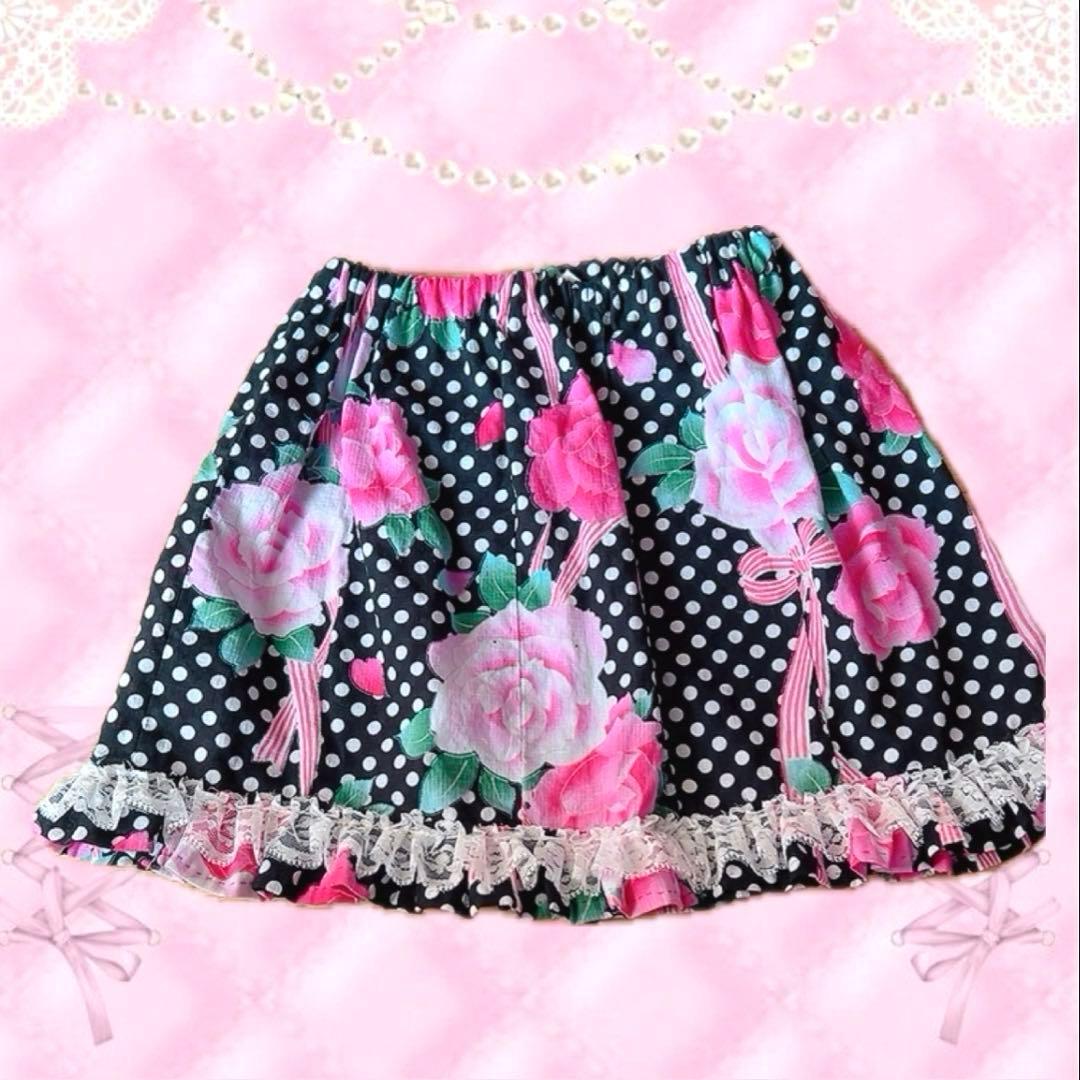 浴衣ドレス♡黒ピンク♡バラ柄リボン♡リメイク150160MLドットスカート