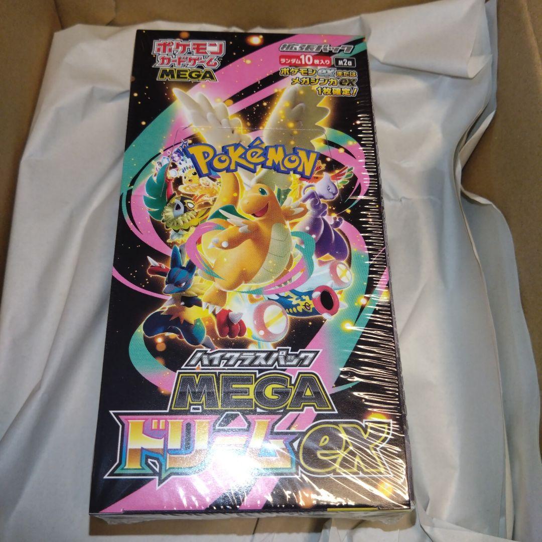 【ポケセン】ポケモンカードゲーム　MEGAドリームex　新品シュリンク付