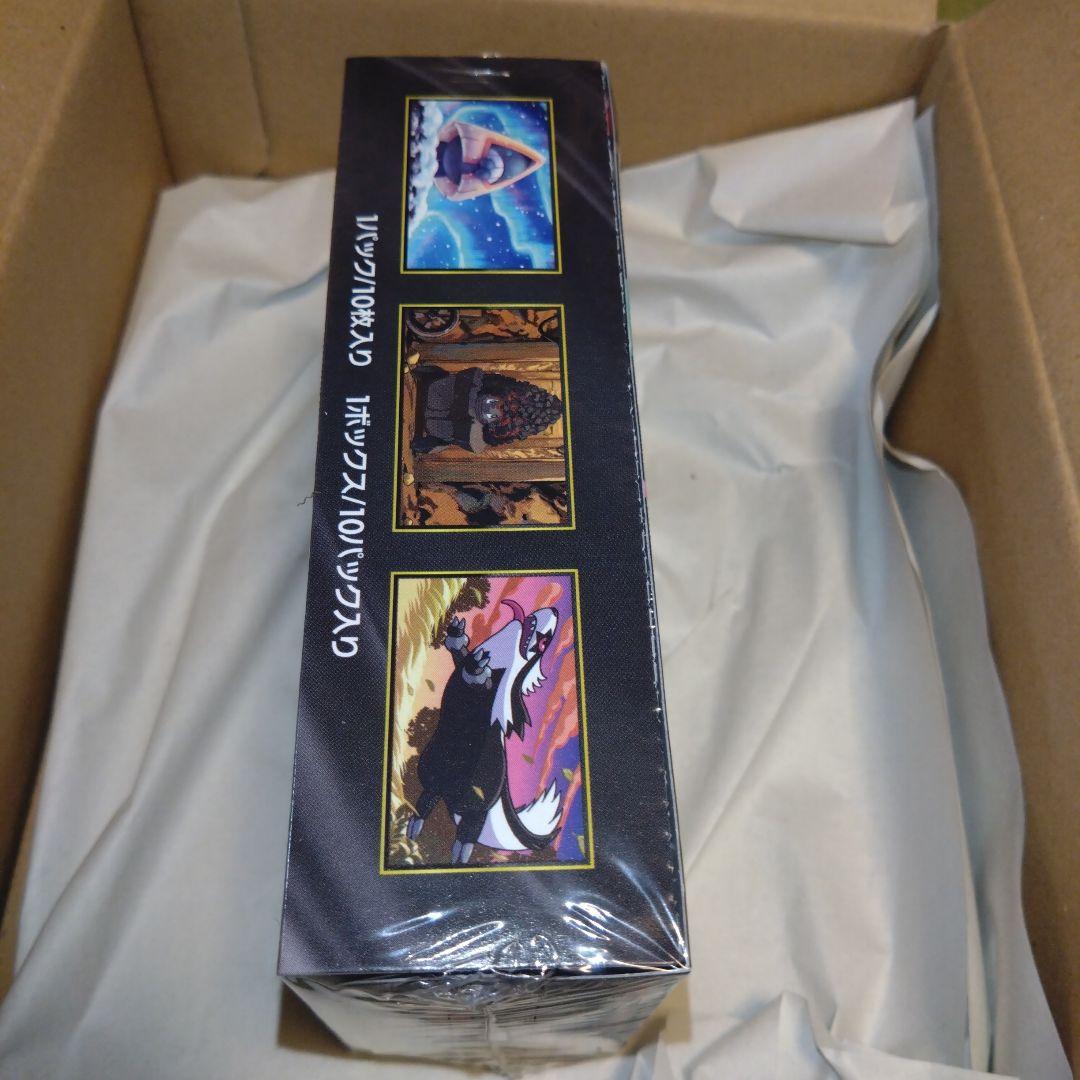 【ポケセン】ポケモンカードゲーム　MEGAドリームex　新品シュリンク付