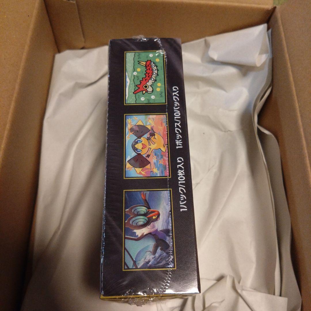 【ポケセン】ポケモンカードゲーム　MEGAドリームex　新品シュリンク付