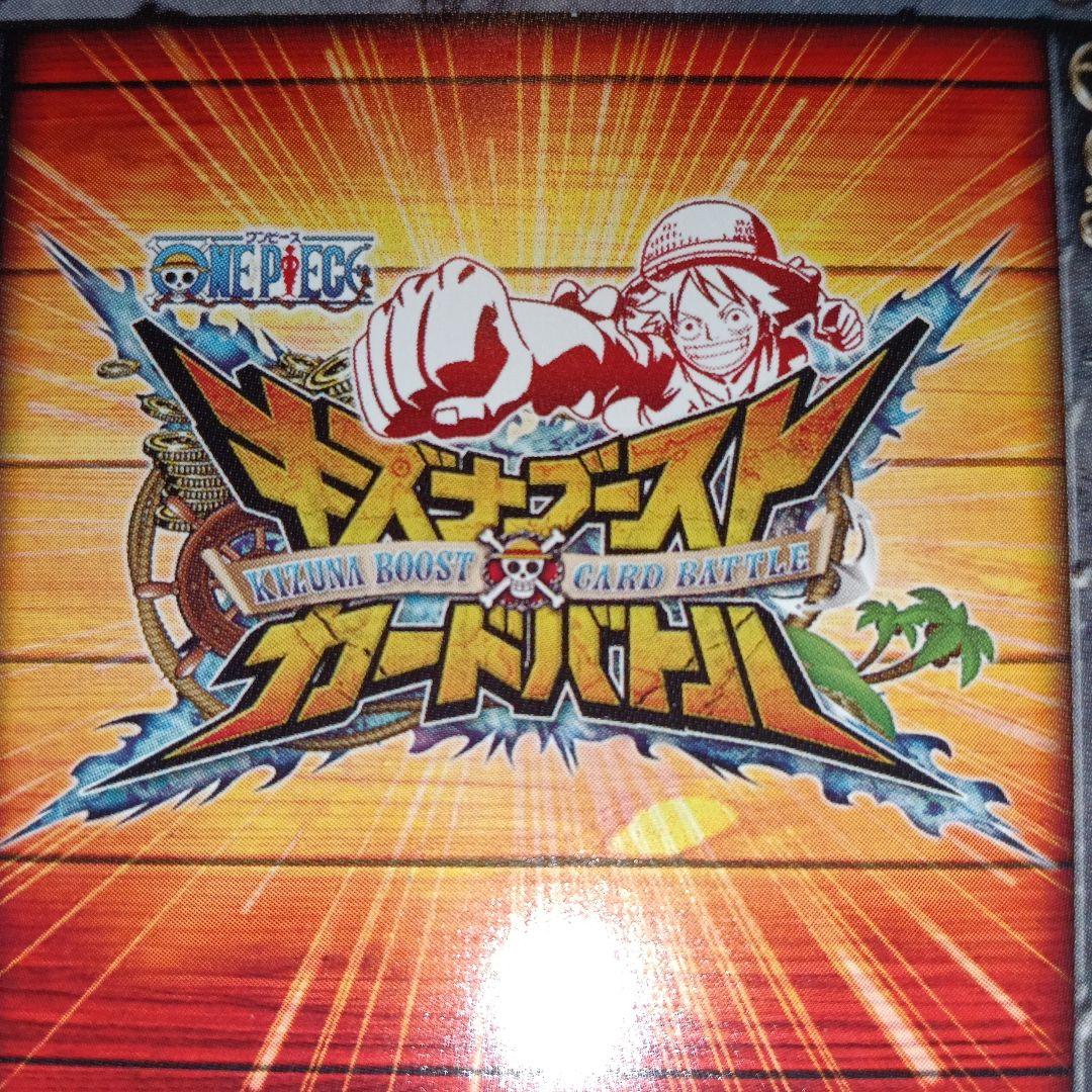 ワンピース カード ドンキホーテ・ドフラミンゴ promo