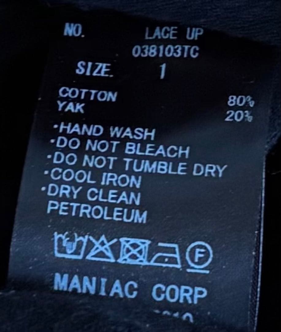 トップス if six was nine LACE UP BLACK