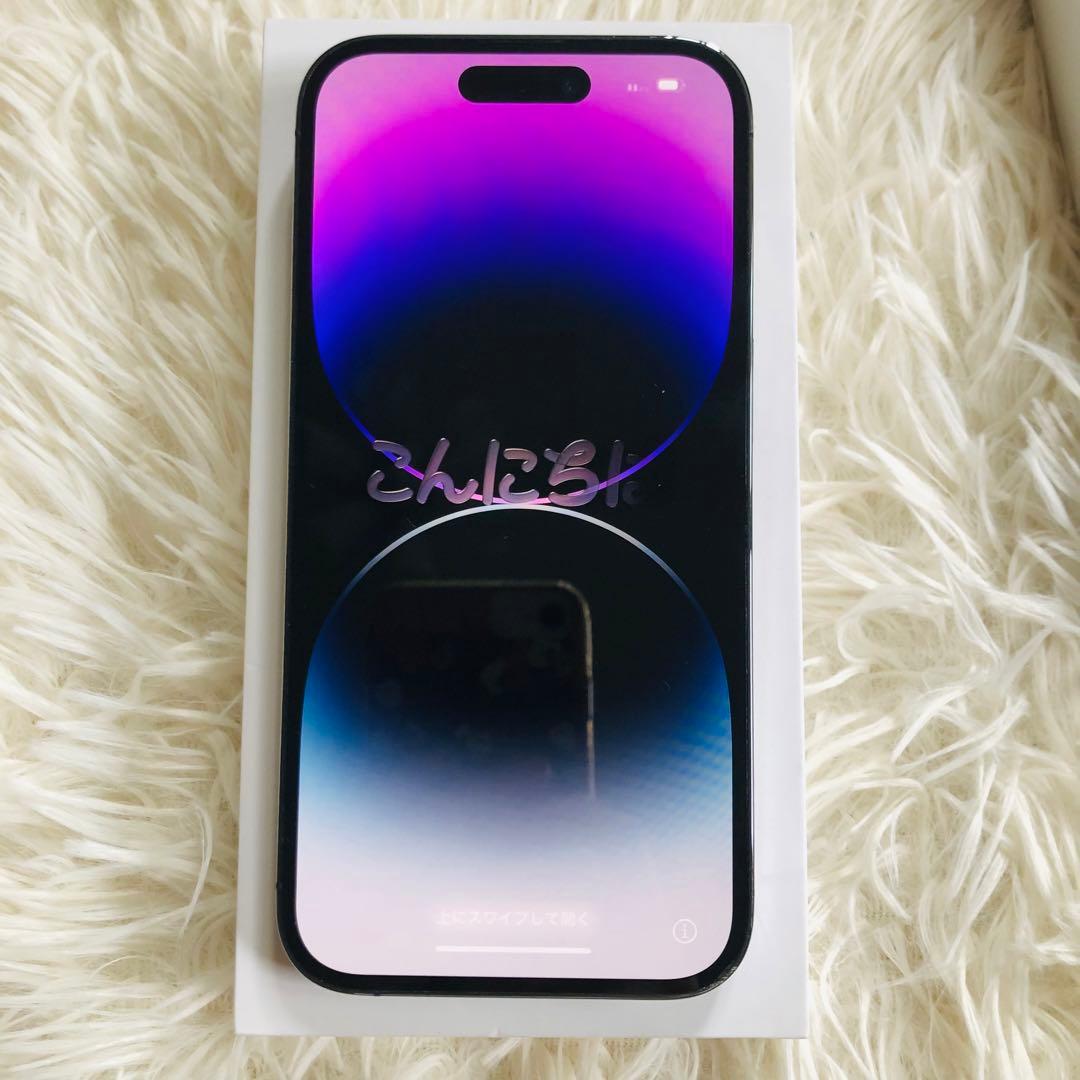 【本日限定価格】iPhone 14 Pro 128GB 98%