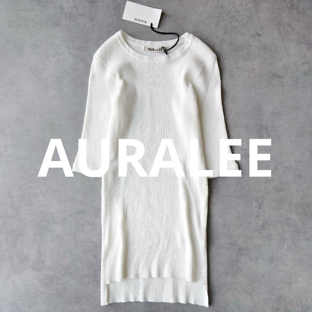 新品タグ付　オーラリー GIZA HIGH GAUGE RIB KNIT TEE