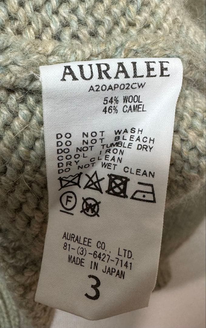 AURALEE CAMEL WOOL MIX KNIT P/O サイズ3