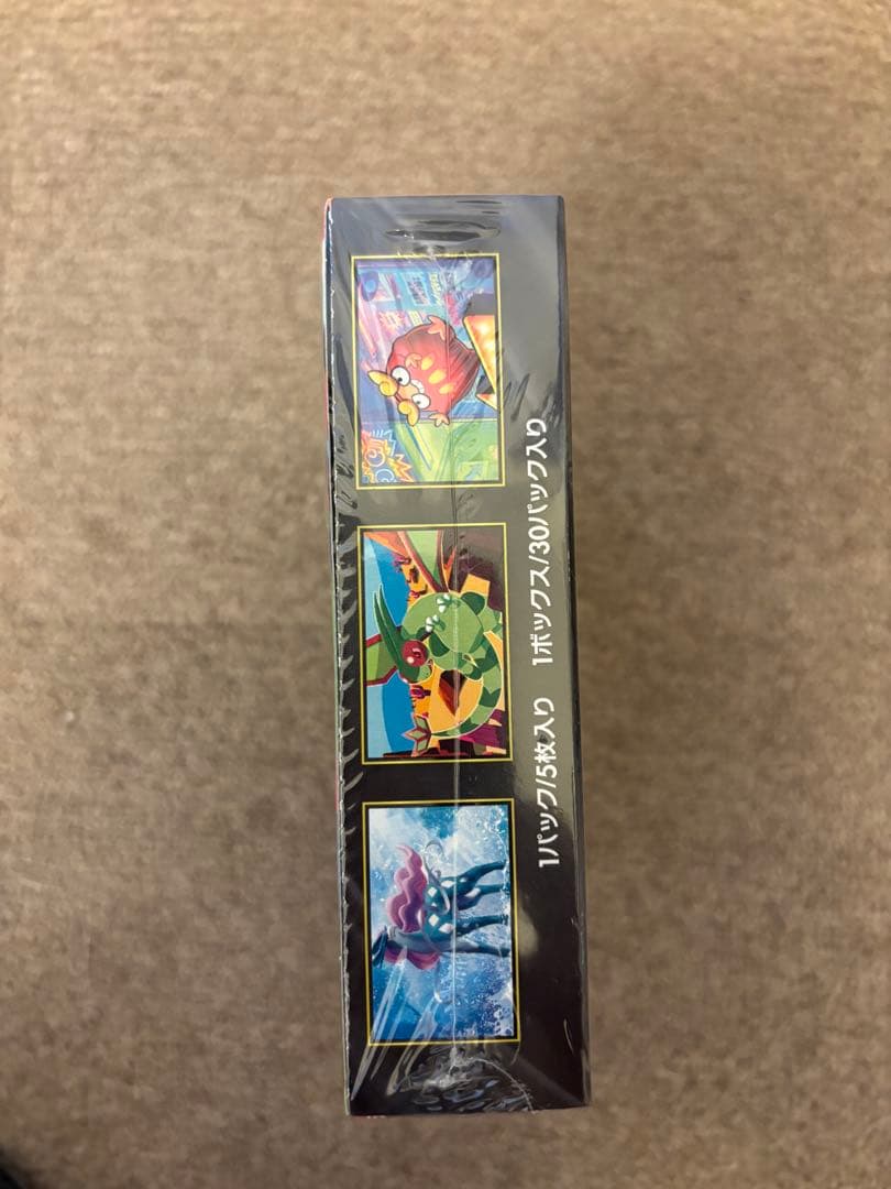 ヴェスプッチ【シュリンク付き未開封】ポケモンカード　インフェルノX