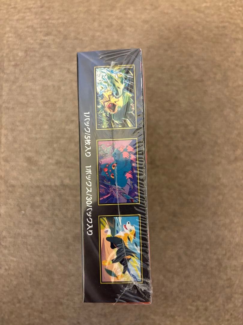 ヴェスプッチ【シュリンク付き未開封】ポケモンカード　インフェルノX