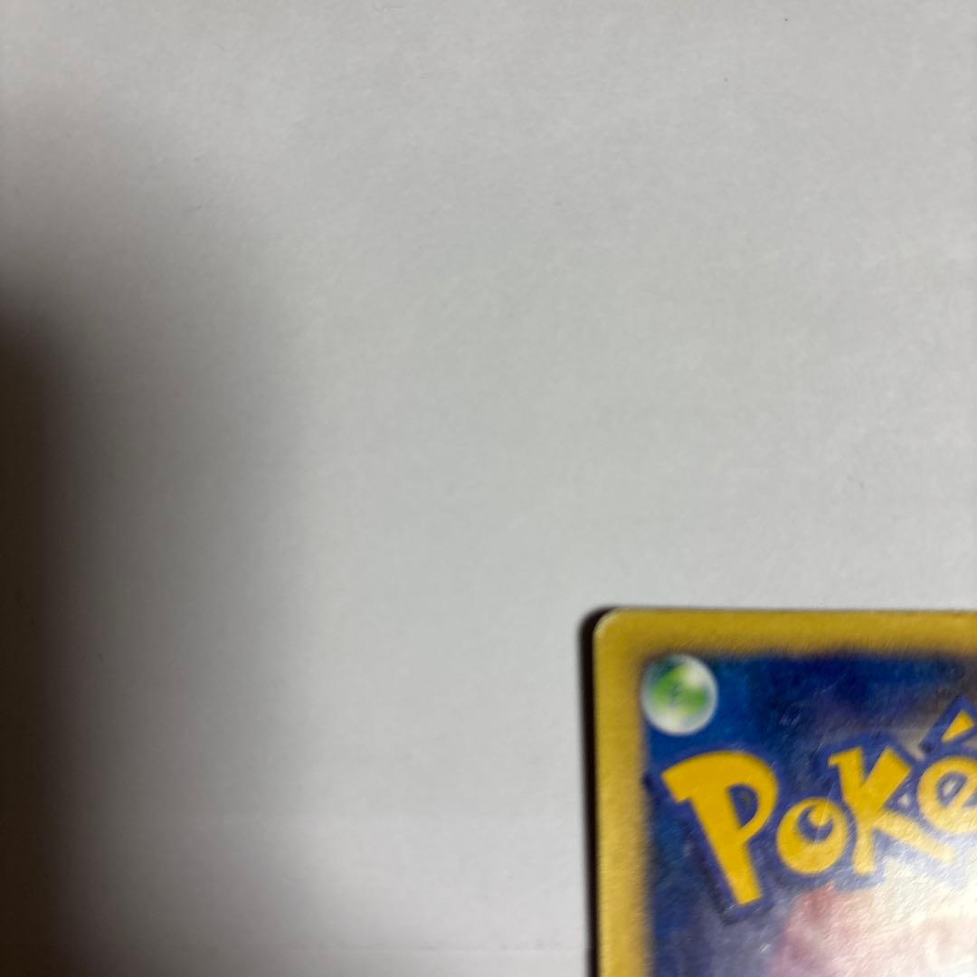 ポケモンカード ジラーチ☆ 075/082 ゴールドスター ADV