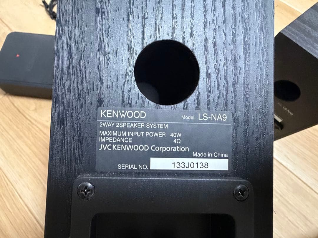 スピーカー・ウーファー KENWOOD KA-NA9 + LS-NA9