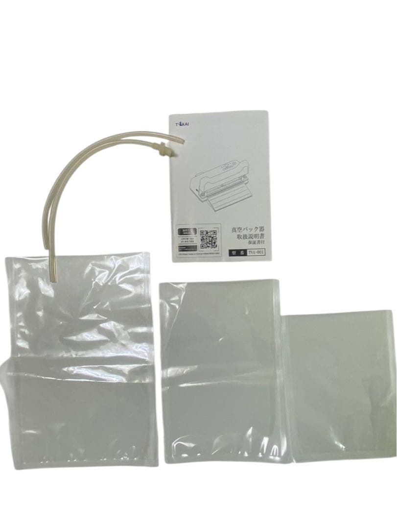 TOKAIZ 真空パック器 TVA-001 レッド 袋付