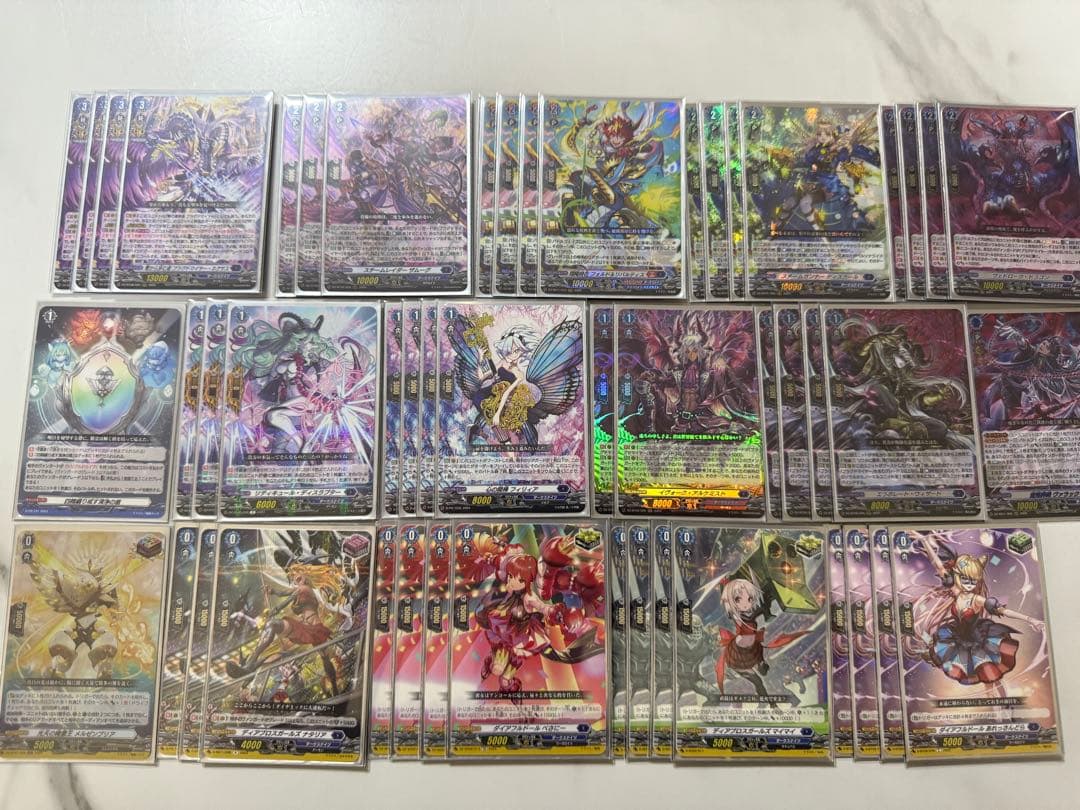 ヴァンガード ブラグドマイヤー デッキ + パーツ