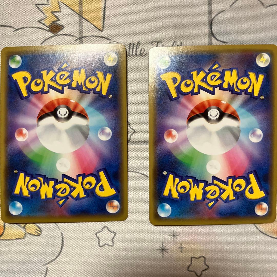 ピカピカプロモカードキャンペーンプロも二枚