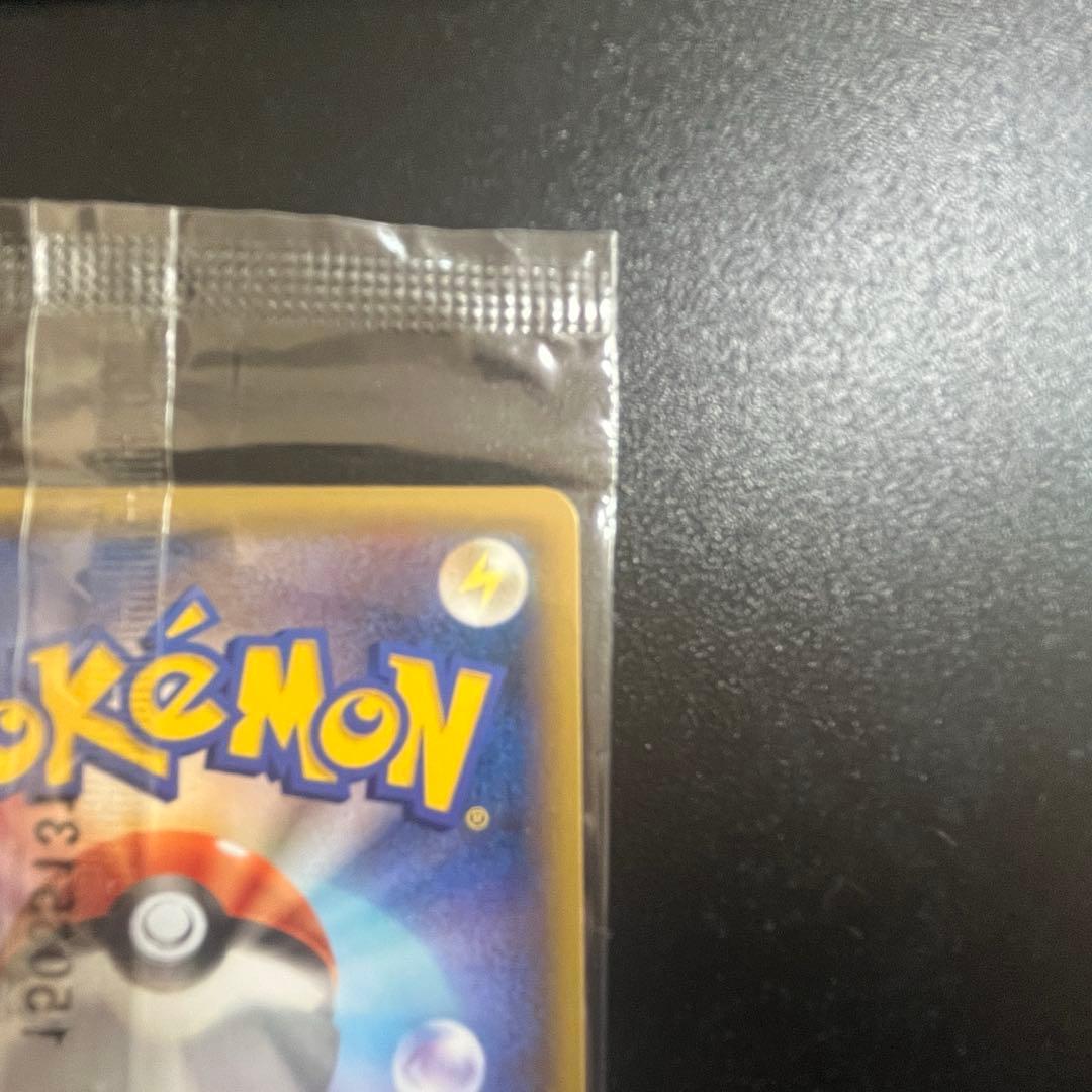 か*ん様 【未開封】レックウザEX エメラルドブレイク プロモ 122/XY-P