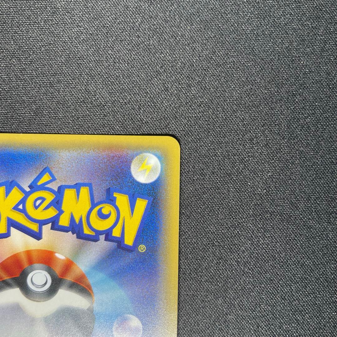 ポケカ ミュウ XY ミラー 044/171