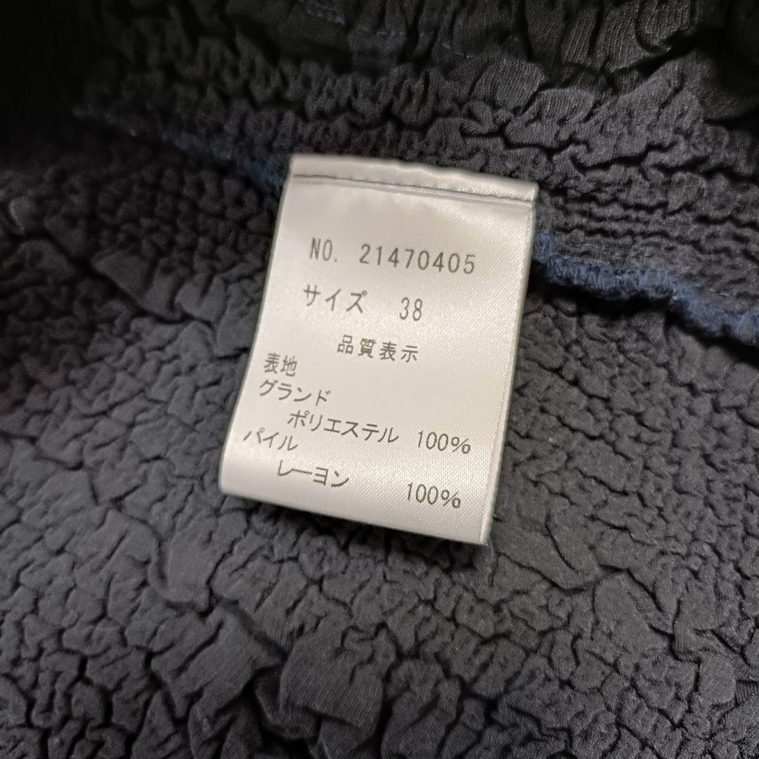 ユキトリイインターナショナル プリーツ ベロア テーラードジャケット 38