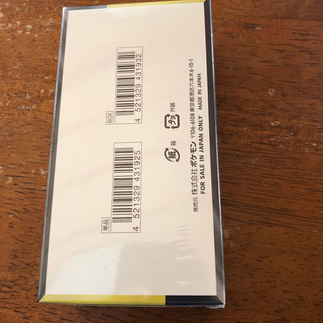 ポケモンカード MEGA ドリームex シュリンク付き　box ボックス