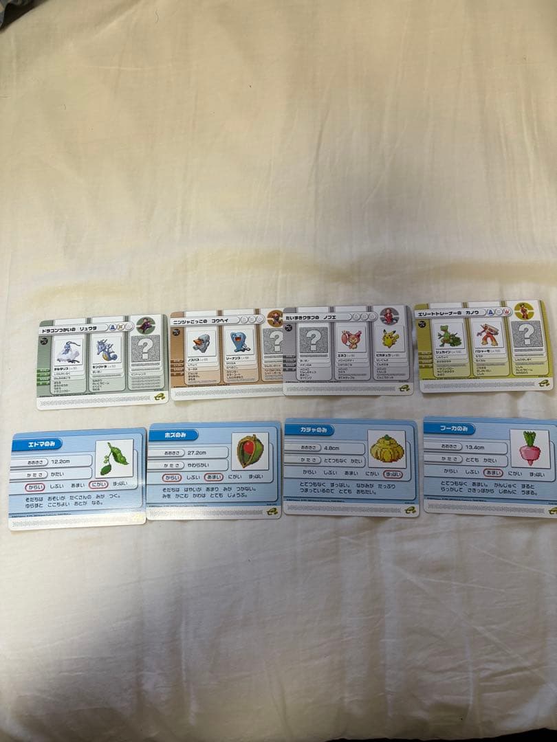 ポケモンバトルカードe+ 第一弾コンプリート+おまけつき