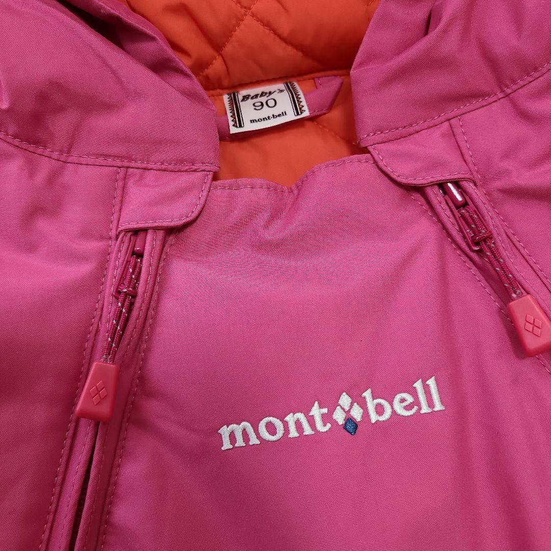mont-bell 子供用スキーウェア 90 ピンク