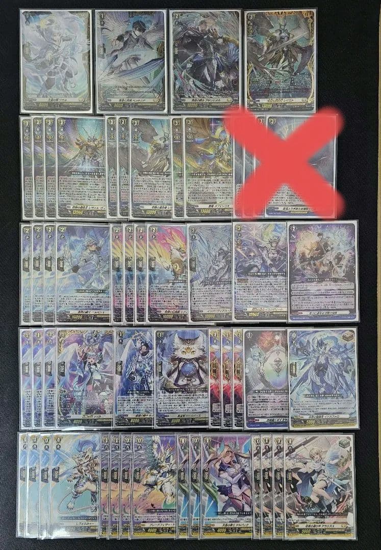 明日以降値上げ レザエル デッキ スリーブ・ケース ライドデッキ FR